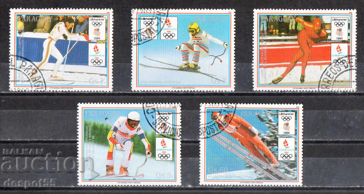 1989. Paraguay. Winter Olympic Games - Lillehammer, Norway
