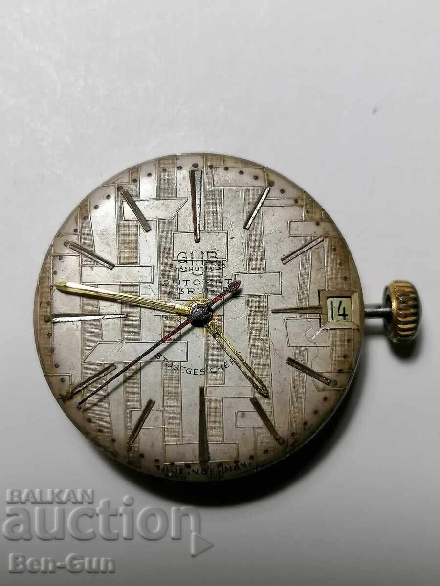Auction Hand watch "GUB" - mechanism Auction Hand watch "GUB" - mechanism