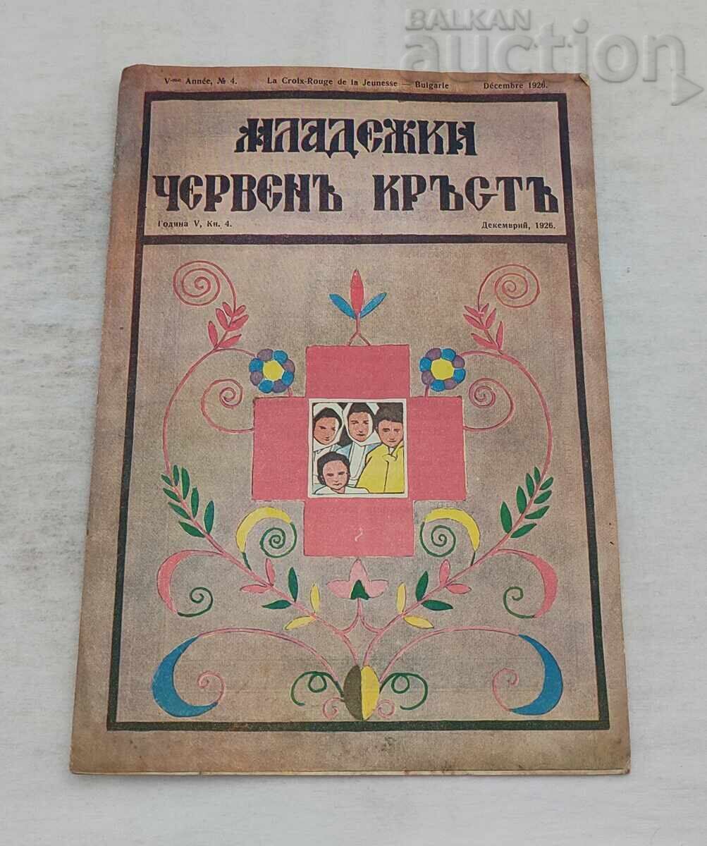 SP. "YOUNG RED CROSS" ISSUE 4/1926 SP. "YOUNG RED CROSS" ISSUE 4/1926
