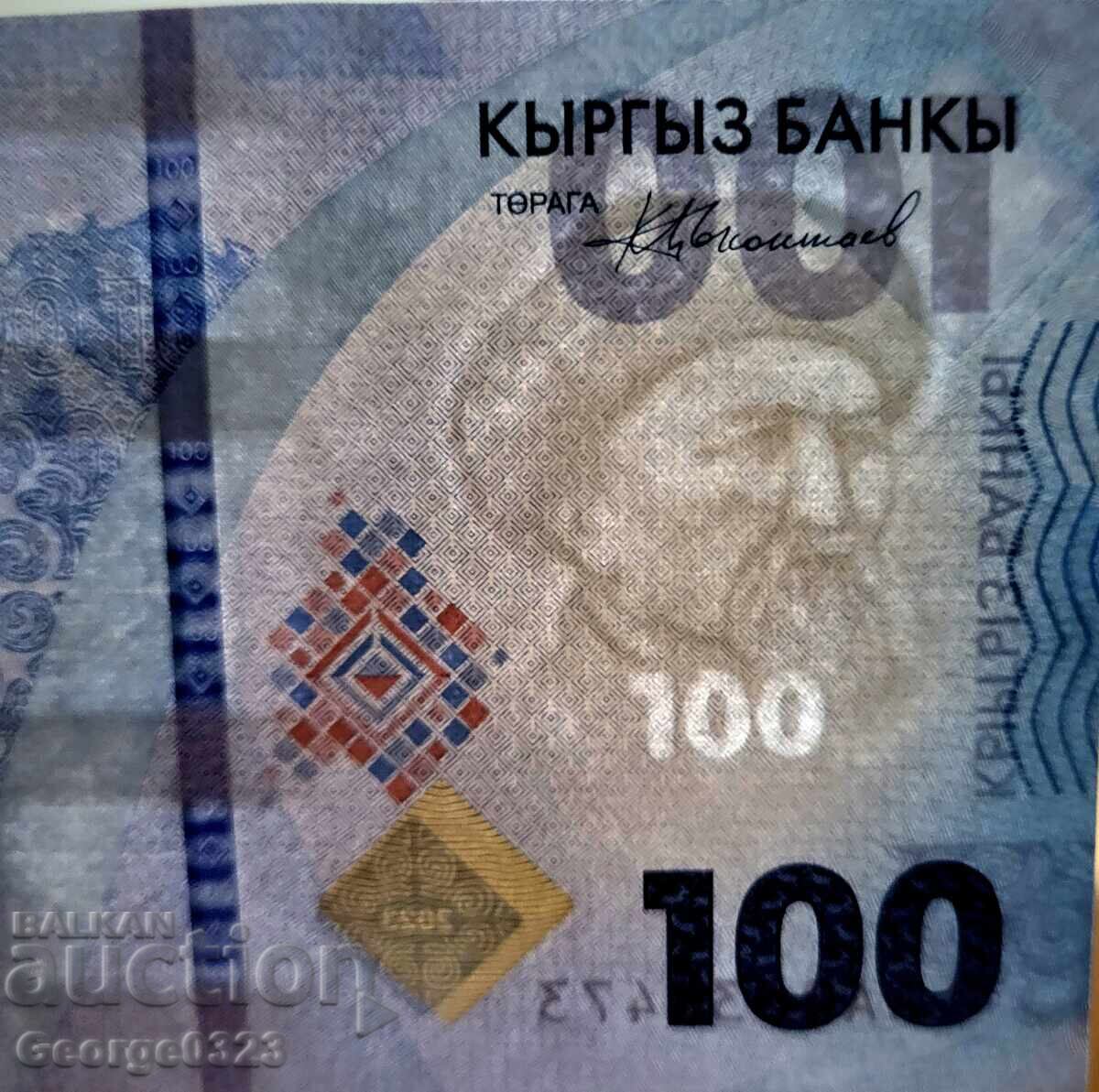 Licitație Kârgâzstan 2023 3 bucăți set 20 50 100 som UNC Noi