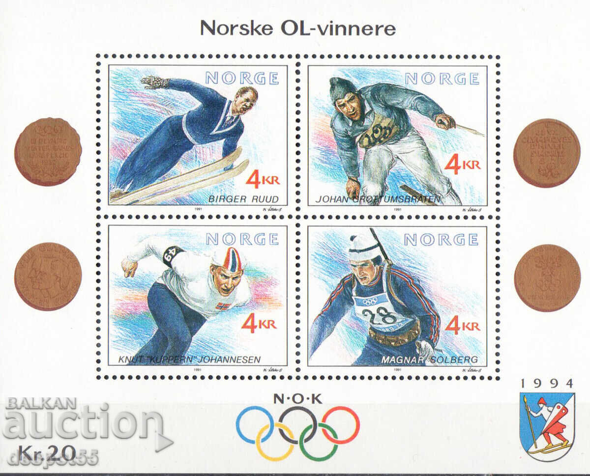 1991 Norway. Winter Olympic Games - Gold Medalists. Block 1991 Norway. Winter Olympic Games - Gold Medalists. Block