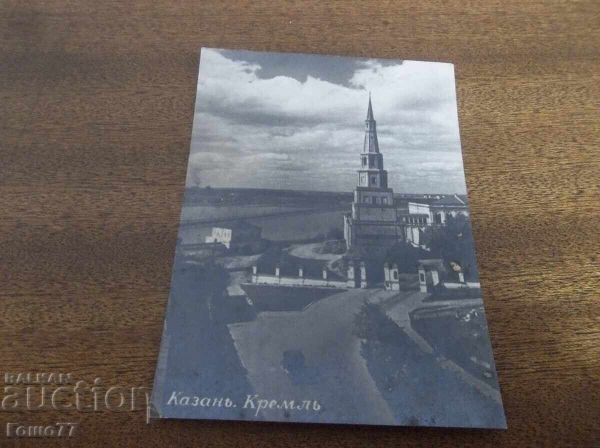 Картичка Картичка