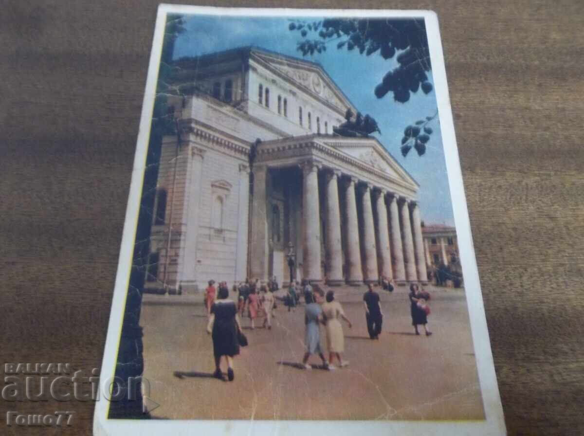 Κάρτα Κάρτα