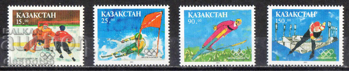 1994. Kazakhstan. Winter Olympic Games - Lillehammer, Norway