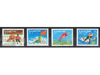 1994. Kazakhstan. Winter Olympic Games - Lillehammer, Norway