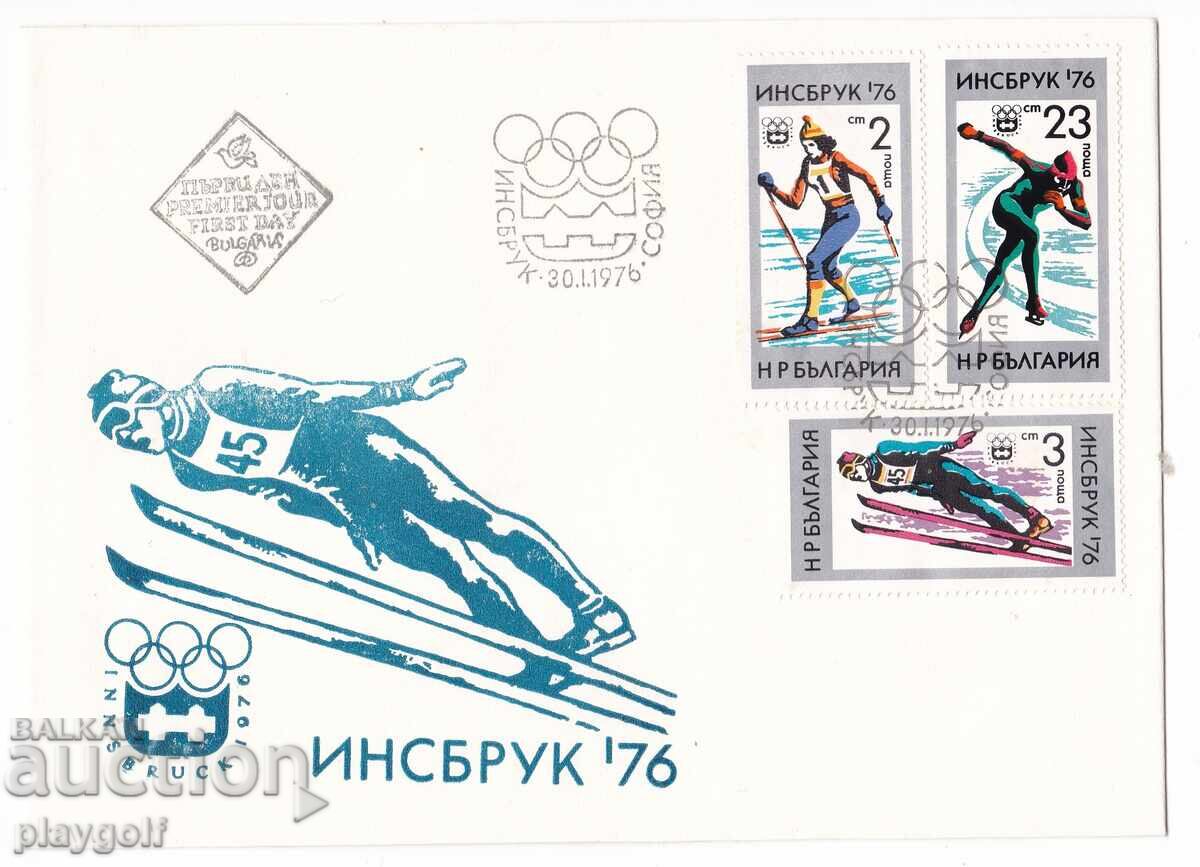 First Day Cover INNSBRUCK 76