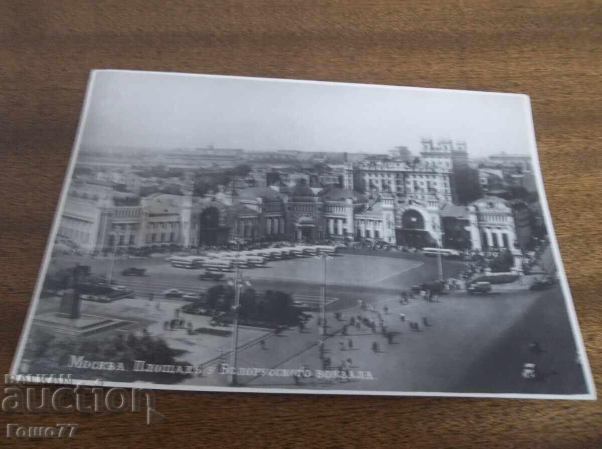 Κάρτα Κάρτα