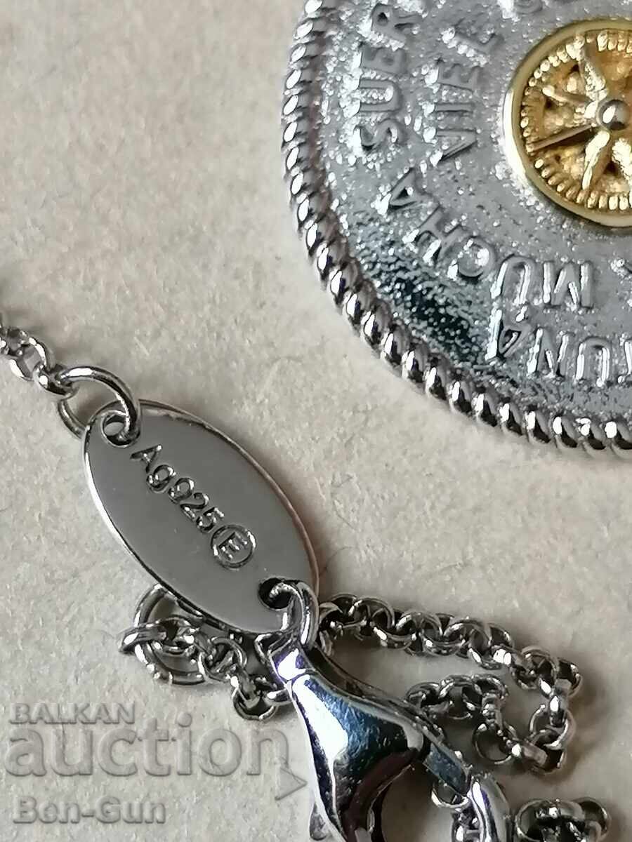 Silver necklace - 6