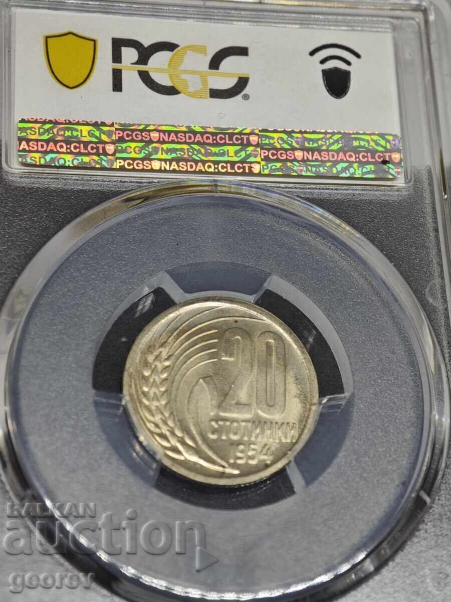20 Stotinki 1954 MS65 with price € 70.00 | 136.91 BGN 20 Stotinki 1954 MS65 with price € 70.00 | 136.91 BGN
