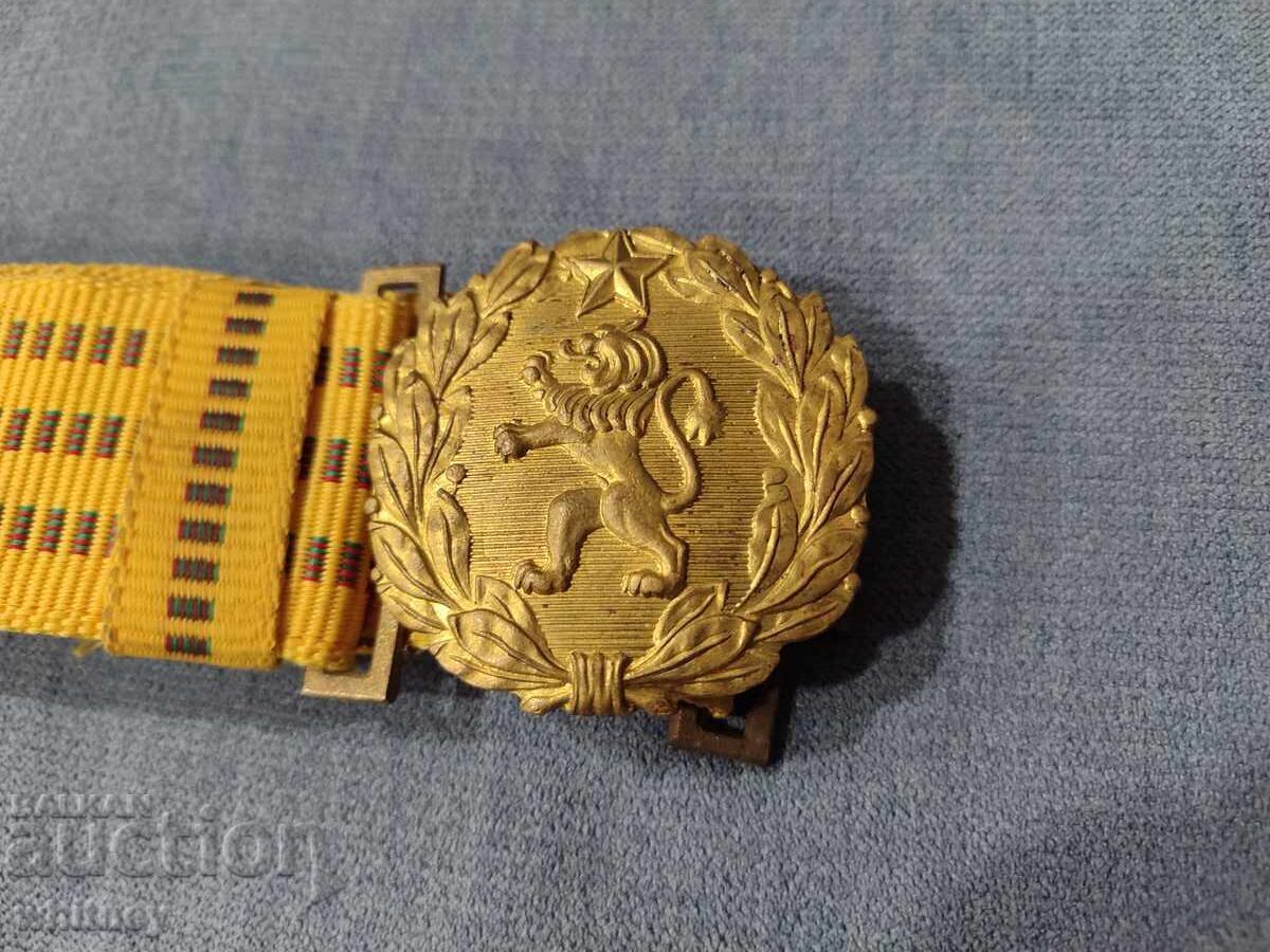 Соц колан с цена 10.99 лв. | € 5.62