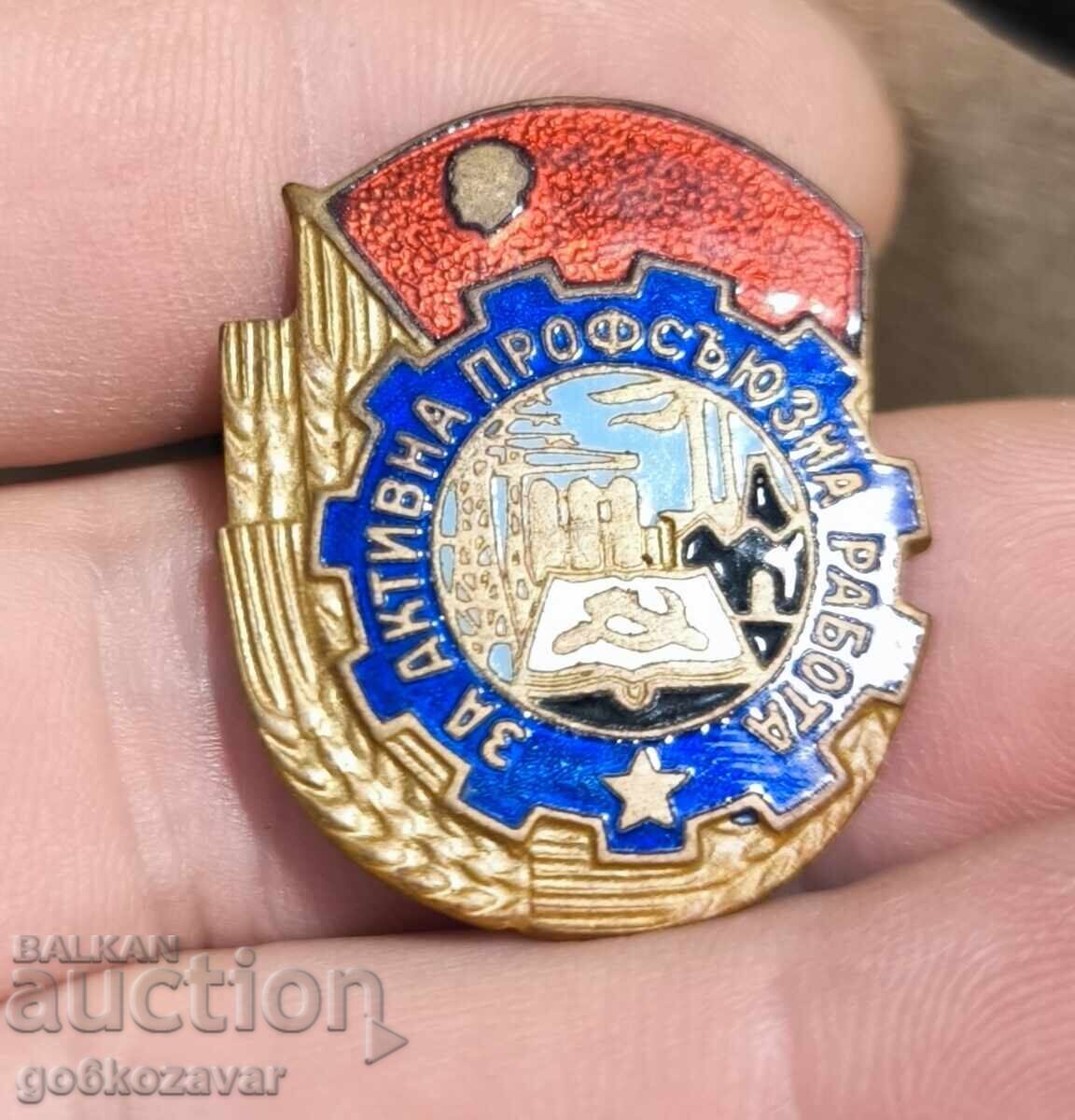 Δημοπρασία Για ενεργό συνδικαλιστική δράση - τιμητικό σήμα, σπάνιο εύρημα