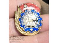 Pentru activitate sindicală activă - insignă onorifică, rar de găsit