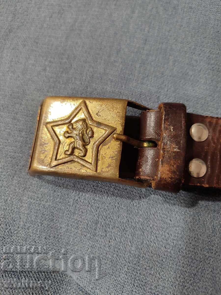 Social Every Belt with price 11.00 BGN | € 5.62 Social Every Belt with price 11.00 BGN | € 5.62