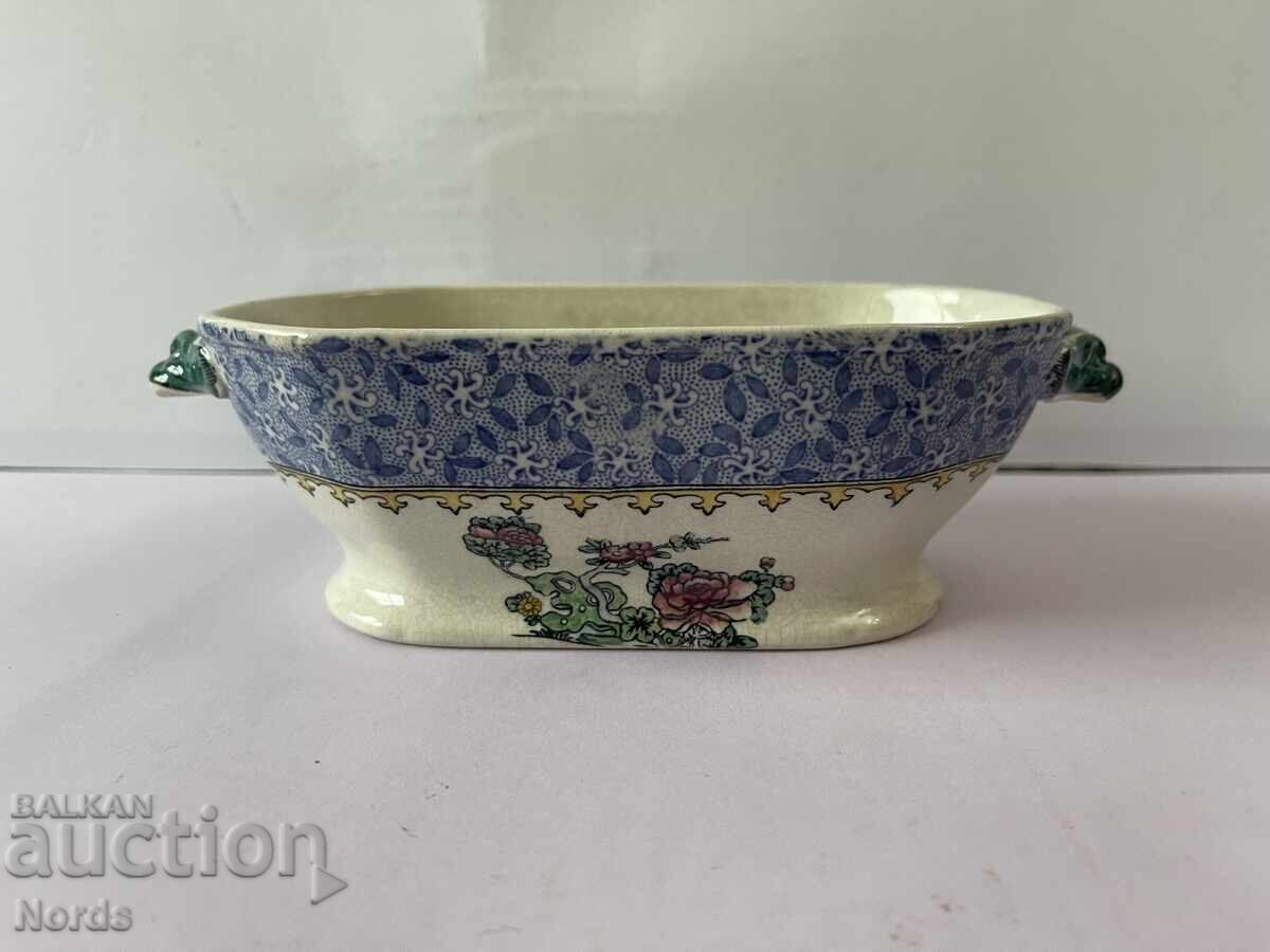 Spode Винтидж порцеланова купичка с цена 10.08 лв. | € 5.15