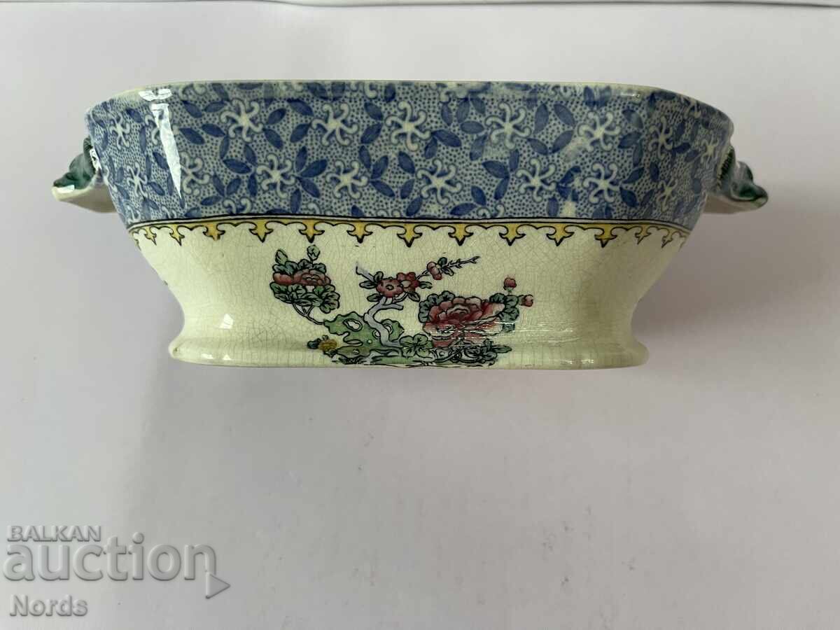 Доставка на Spode Винтидж порцеланова купичка