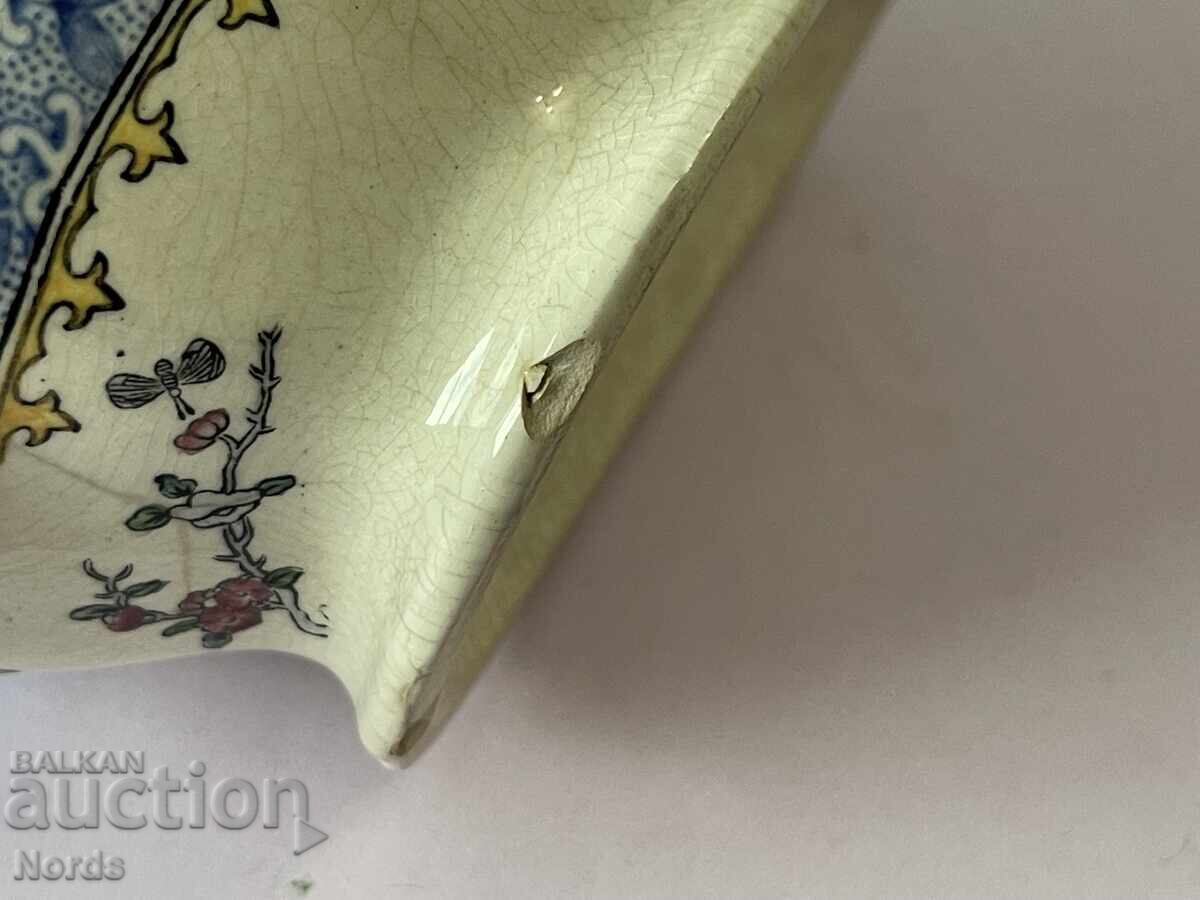 Spode Винтидж порцеланова купичка - 6