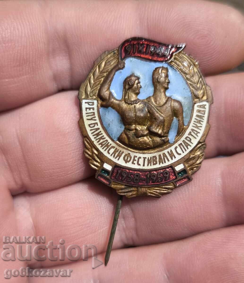 Δημοπρασία Σήμα Σπαρτακιάδα 1958-59 έτος σήμα με σμάλτο σπάνιο!