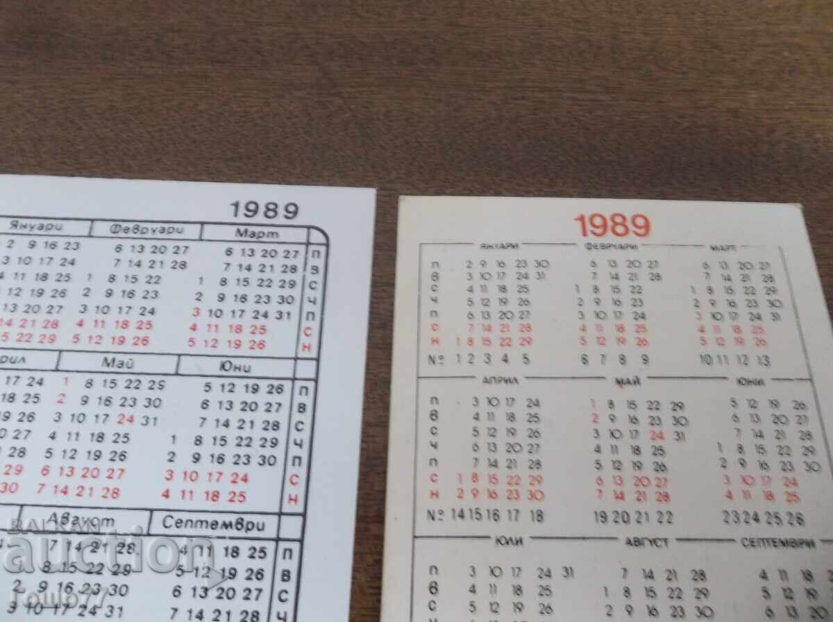 Auction Calendars Auction Calendars