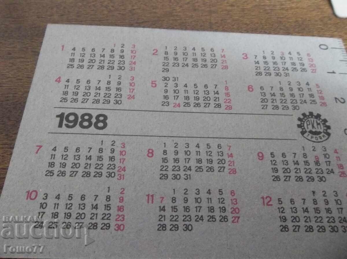 Calendars - 5 Calendars - 5