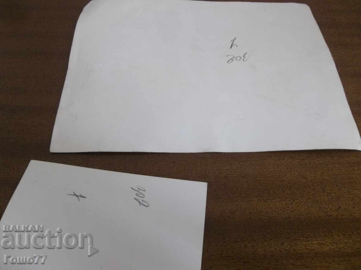 Δημοπρασία Φωτογραφίες