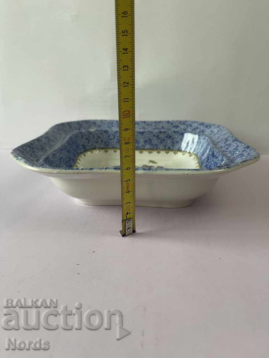 Σπόδε Βίντατζ πορσελάνινη φρουτιέρα με τιμή 9.50 BGN | € 4.86