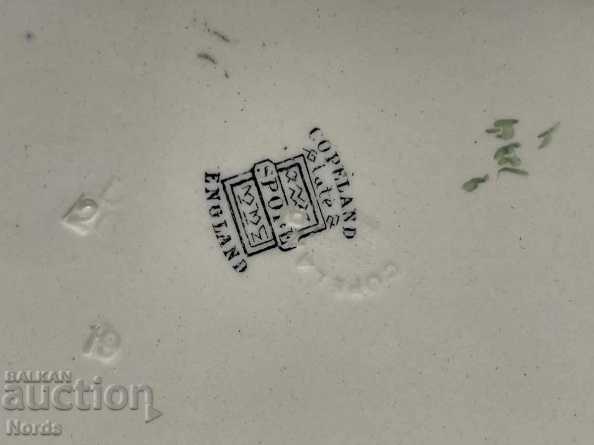 Σπόδε Βίντατζ πορσελάνινη φρουτιέρα - 5