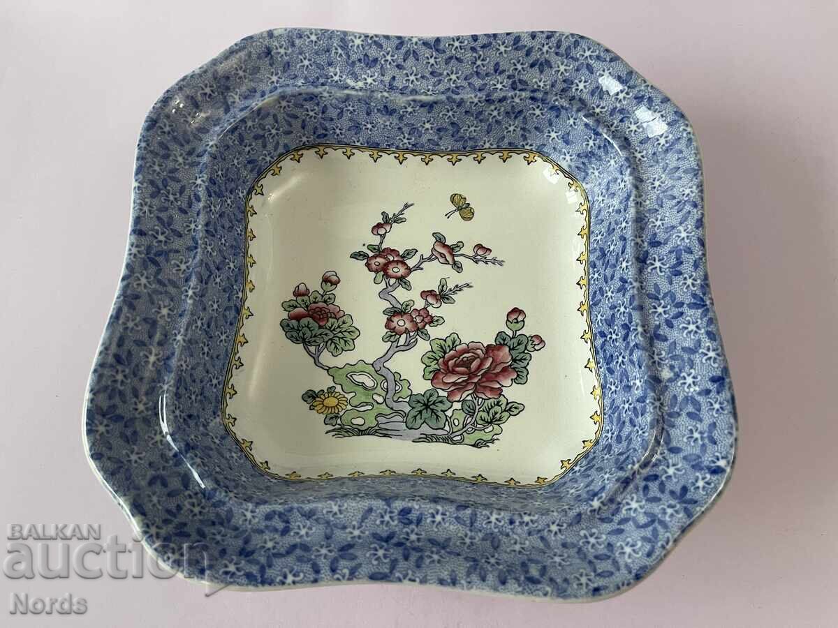 Σπόδε Βίντατζ πορσελάνινη φρουτιέρα