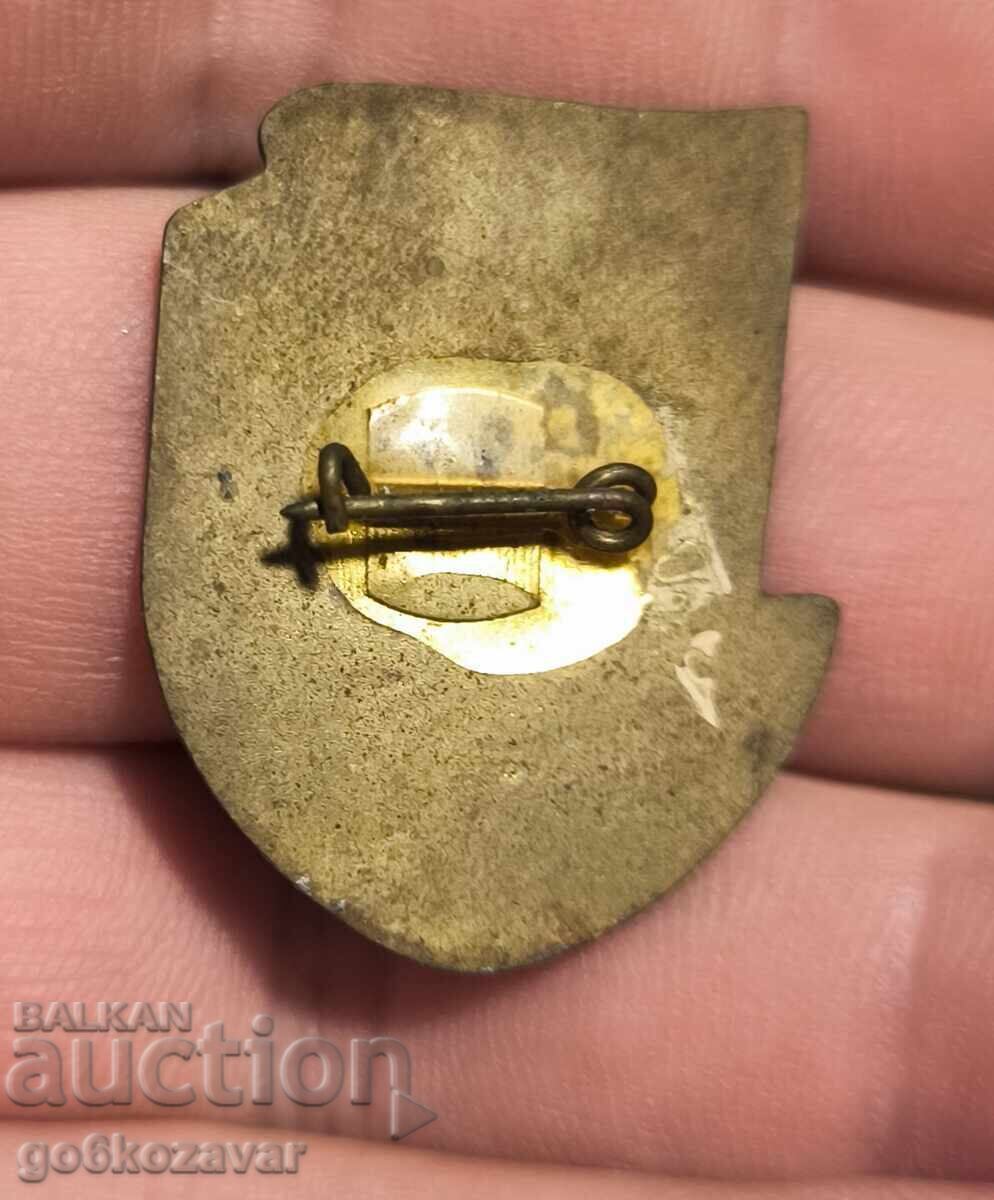 Insigna Spartachiada 74g Rară cu preț 3.00 BGN | € 1.53 Insigna Spartachiada 74g Rară cu preț 3.00 BGN | € 1.53