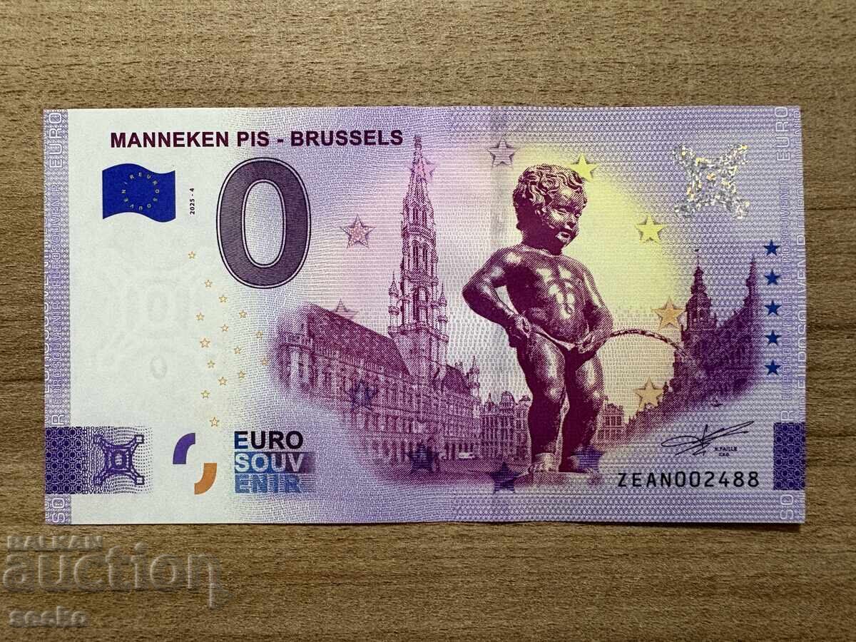 Belgia - 0 euro (Suvenir) - Manneken Pis