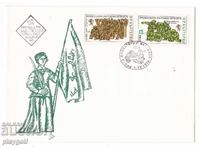 Primă zi de plic RĂSCOALA DIN APRILIE 1876-1976 1 13 st