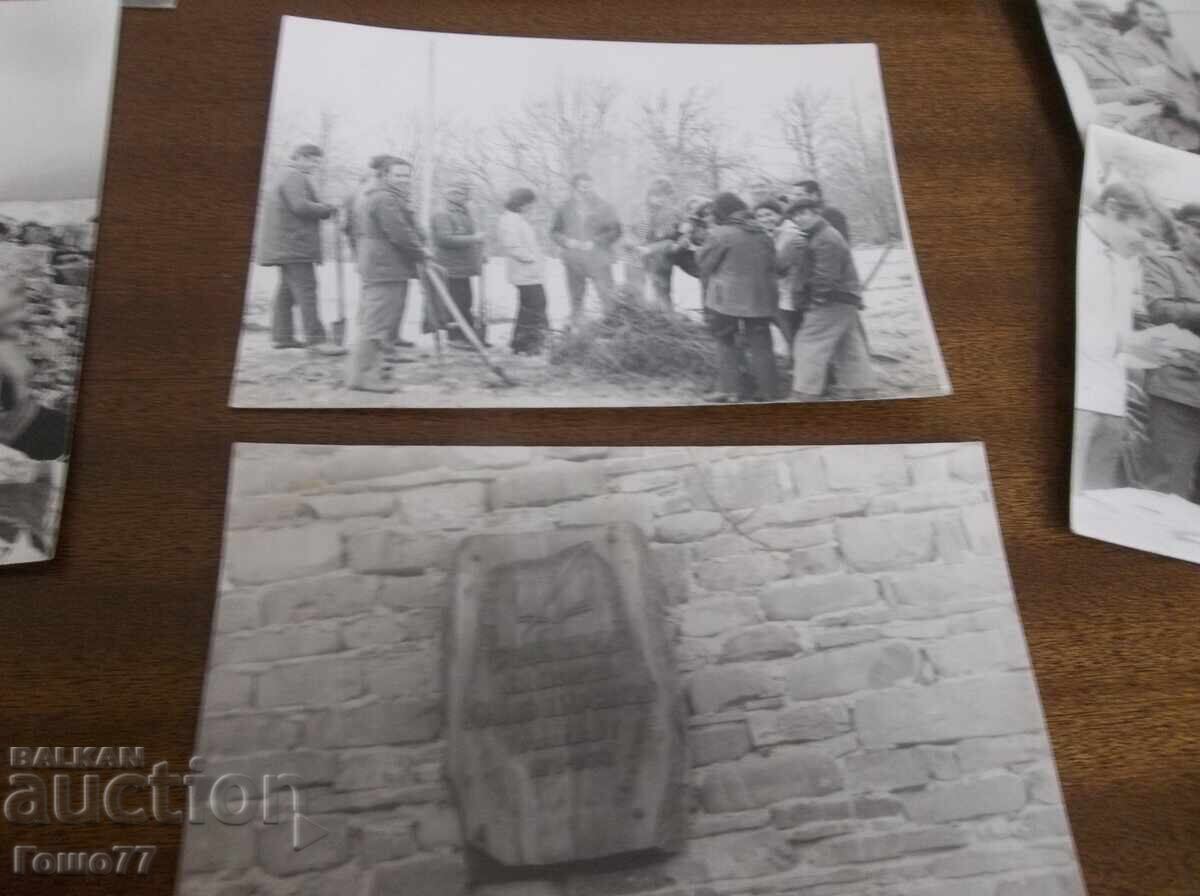 Δημοπρασία Φωτογραφίες Δημοπρασία Φωτογραφίες