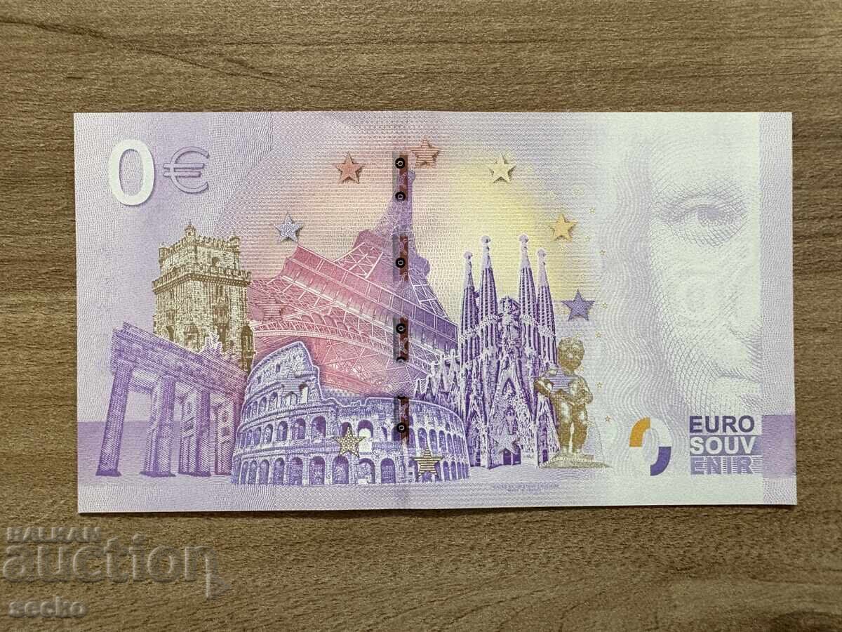 Испания - 0 евро (Сувенирна) - Голяма панда - Зоопарк Мадрид с цена 12.00 лв. | € 6.14 Испания - 0 евро (Сувенирна) - Голяма панда - Зоопарк Мадрид с цена 12.00 лв. | € 6.14