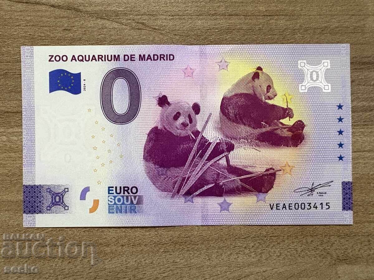 Испания - 0 евро (Сувенирна) - Голяма панда - Зоопарк Мадрид Испания - 0 евро (Сувенирна) - Голяма панда - Зоопарк Мадрид