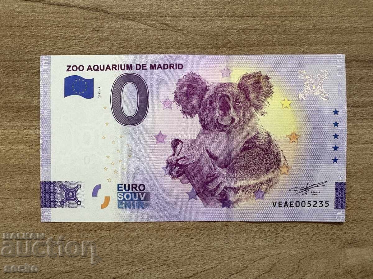 Ισπανία - 0 ευρώ (Σουβενίρ) - Κοάλα - Ζωολογικός Κήπος Μαδρίτης