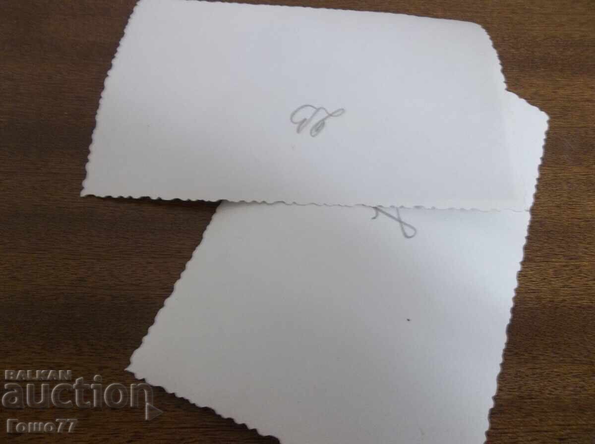 Παράδοση Φωτογραφίες