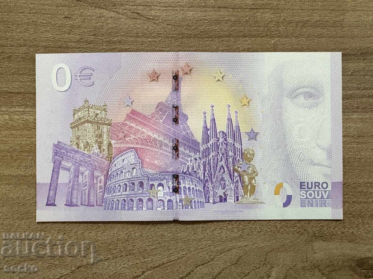 Испания - 0 евро (Сувенирна) - Тигър - Зоопарк Мадрид с цена 12.00 лв. | € 6.14 Испания - 0 евро (Сувенирна) - Тигър - Зоопарк Мадрид с цена 12.00 лв. | € 6.14