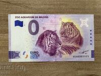 Spania - 0 euro (Suvenir) - Tigru - Grădina Zoologică Madrid