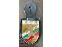 42070 Bulgaria Military Patch Pass KSV Command of the Land Forces