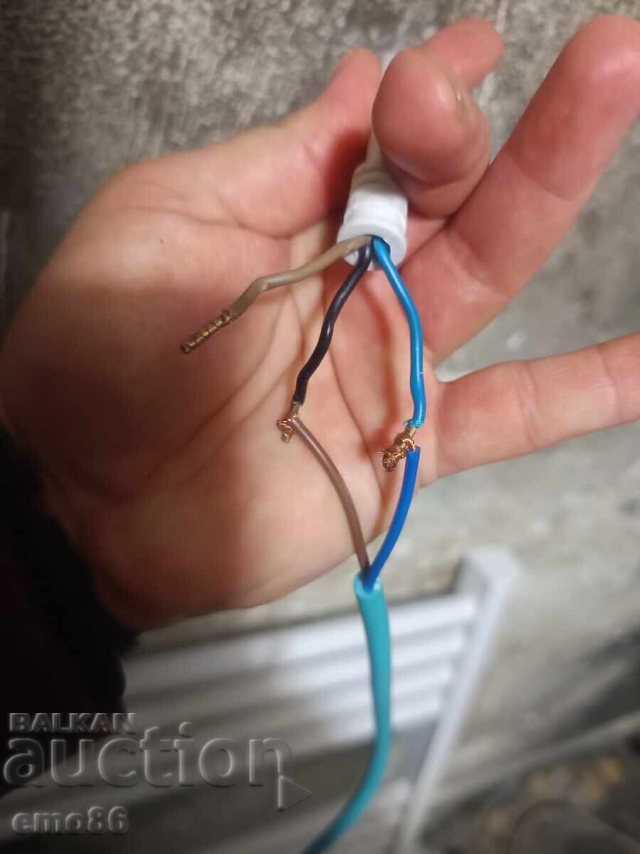 Towel Dryer B.Z.C with price 10.00 BGN | € 5.11