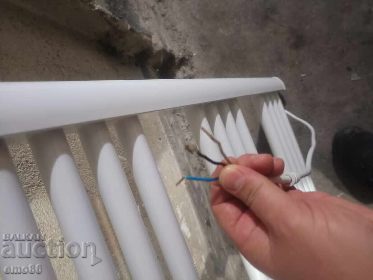 Auction  Towel Dryer B.Z.C