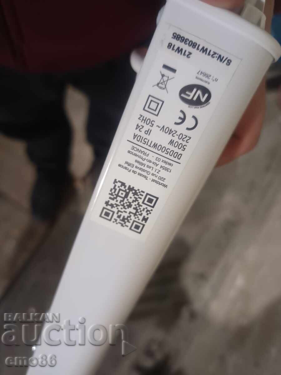 Delivery of Towel Dryer B.Z.C