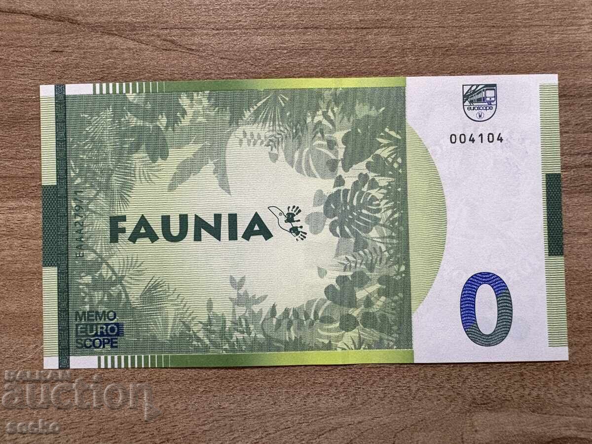 Испания - 0 евро (Сувенирна) - Faunia Мадрид с цена 14.00 лв. | € 7.16 Испания - 0 евро (Сувенирна) - Faunia Мадрид с цена 14.00 лв. | € 7.16