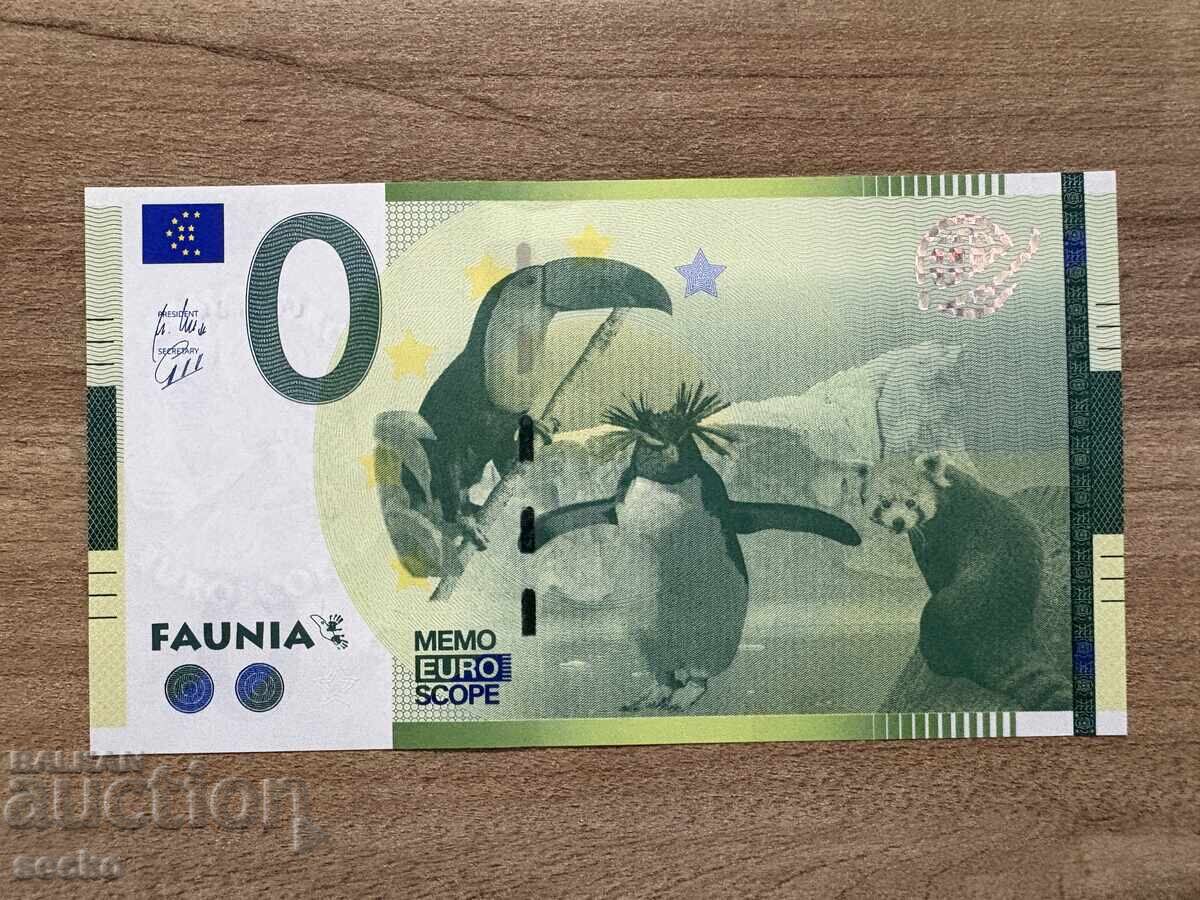 Испания - 0 евро (Сувенирна) - Faunia Мадрид Испания - 0 евро (Сувенирна) - Faunia Мадрид