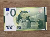 Испания - 0 евро (Сувенирна) - Faunia Мадрид