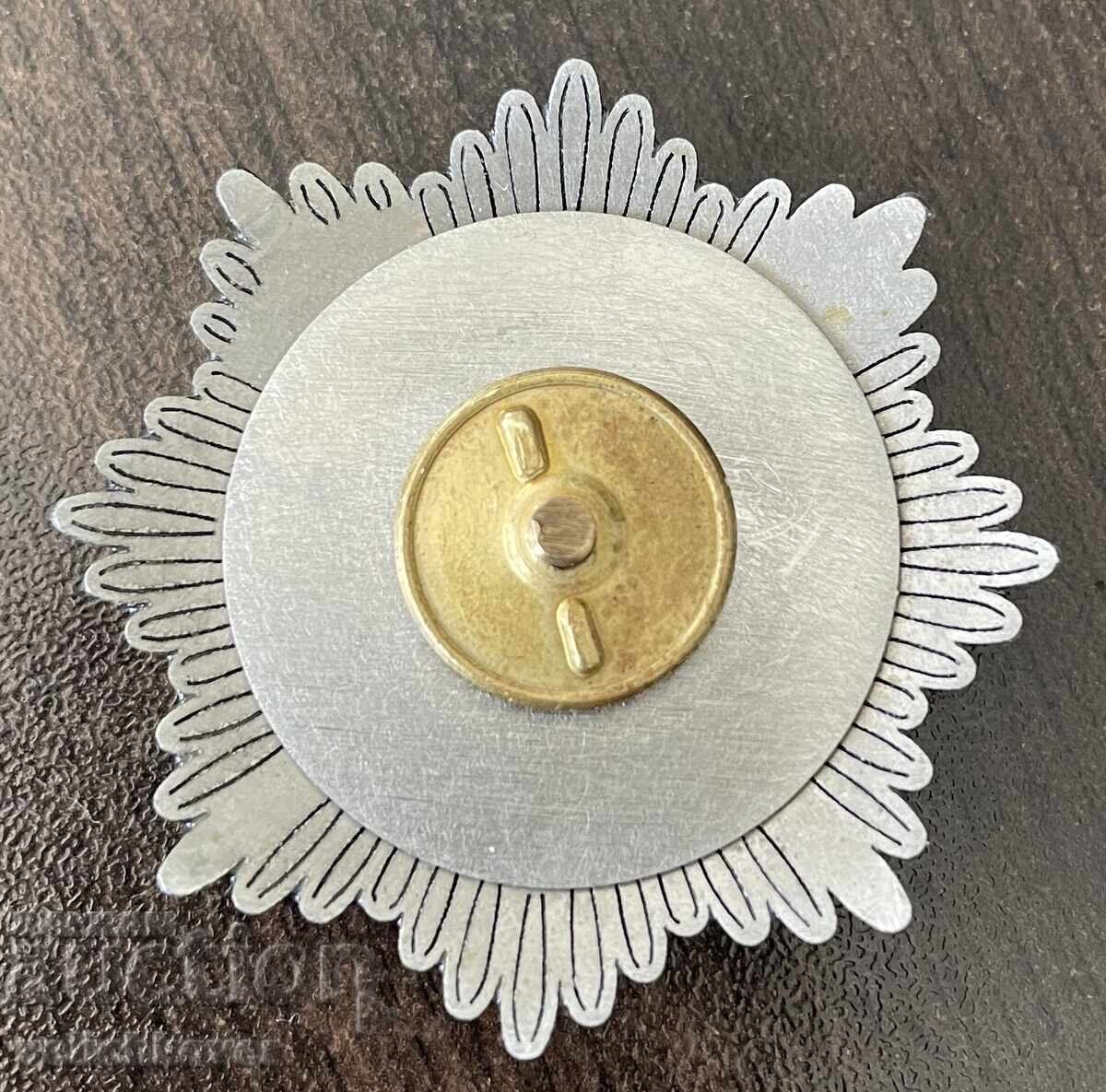 Bulgaria Military Patch Pass Military Academy G. S. Rakovski with price 60.00 BGN | € 30.68 Bulgaria Military Patch Pass Military Academy G. S. Rakovski with price 60.00 BGN | € 30.68