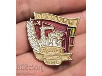 Insigna insigna excelent constructor MNO trupe de construcții