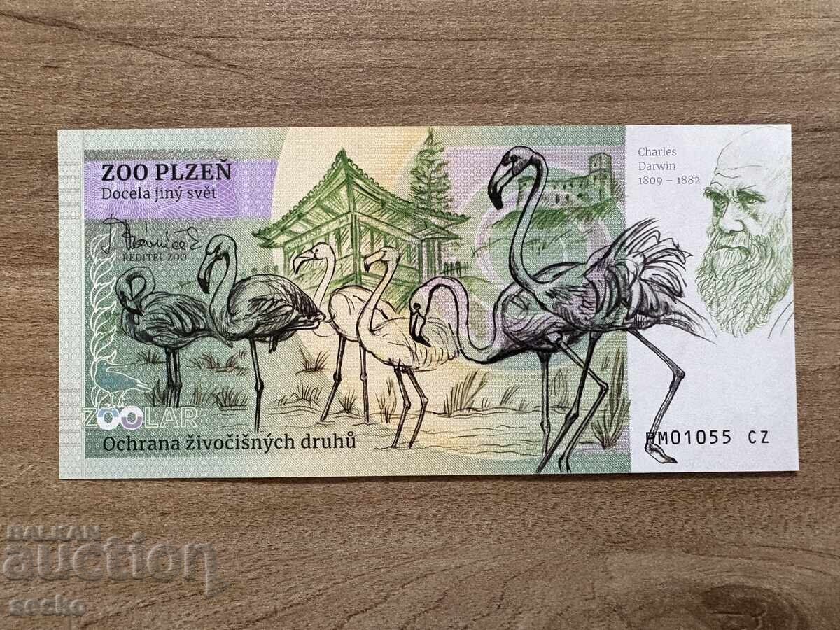 Τσεχία - 350 κορώνες (Σουβενίρ) - Γεράκι - Ζωολογικός Κήπος Πίλσεν με τιμή 16.00 BGN | € 8.18