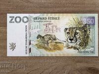 Τσεχία - 350 κορώνες (Σουβενίρ) - Γεράκι - Ζωολογικός Κήπος Πίλσεν