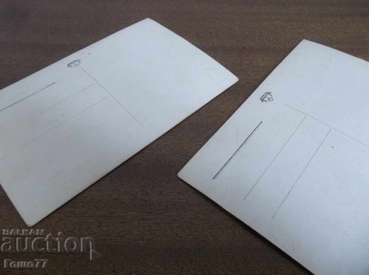 Livrarea Cărți poștale