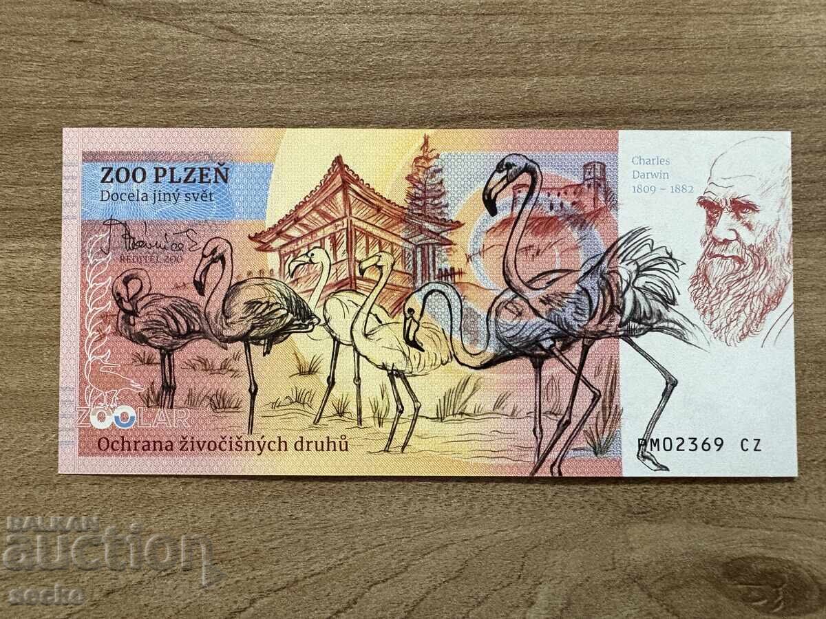 Чехия - 270 крони (Сувенирна) - Мечка - Пилзенски зоопарк с цена 16.00 лв. | € 8.18
